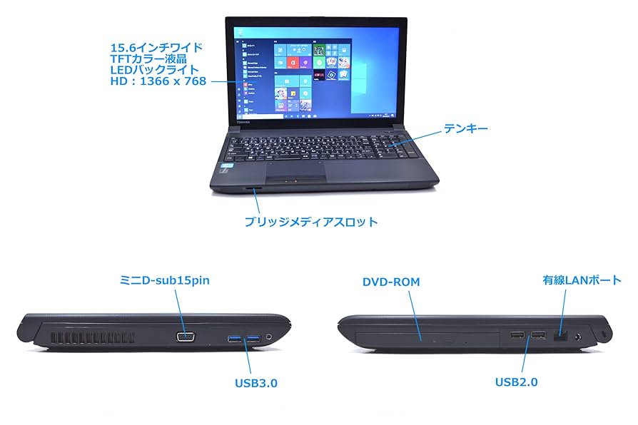 [値下げ]dynabook Satellite B553/L COREi3 値下げ]dynabook Satellite B553/L COREi3 Amazon.co.jp